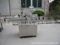 上海福岸機(jī)械設(shè)備有限公司 專業(yè)貼標(biāo)機(jī)械產(chǎn)品全覽